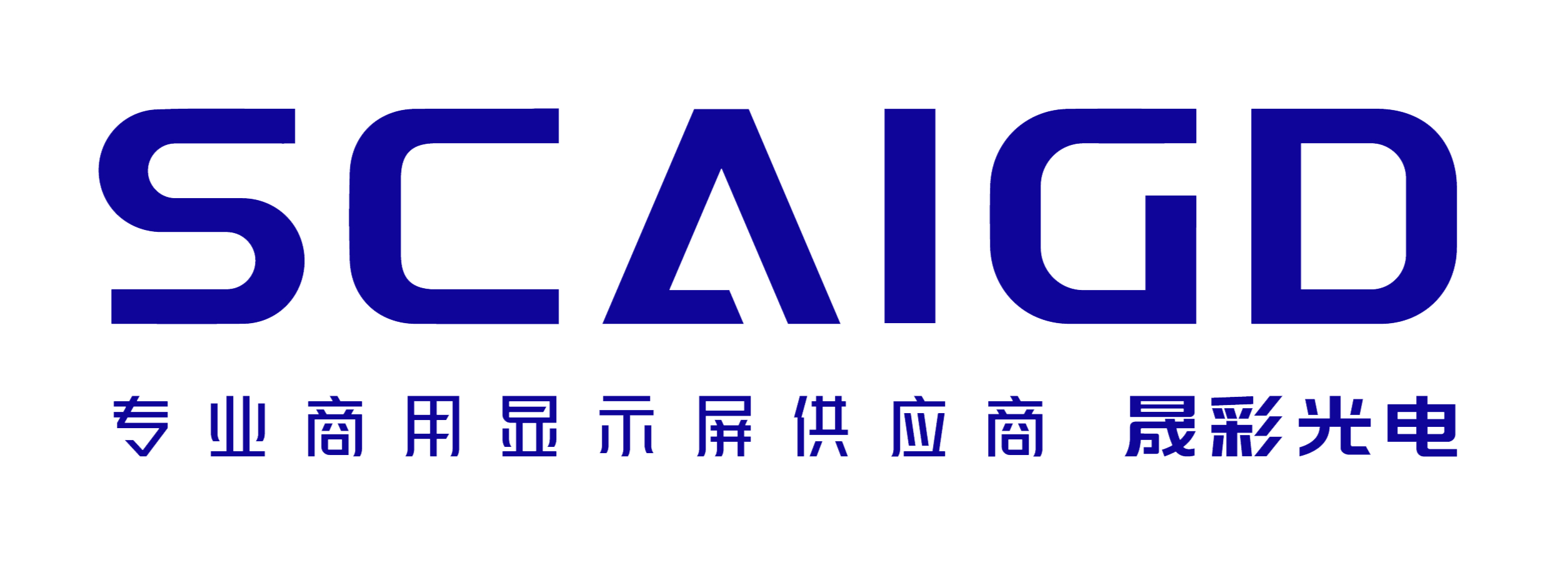 泉州市晟彩光電科技有限公司|晟彩光電|LED顯示屏|LCD拼接屏|商用廣告機(jī)|電教.會(huì)議一體機(jī)|觸控一體機(jī)|
